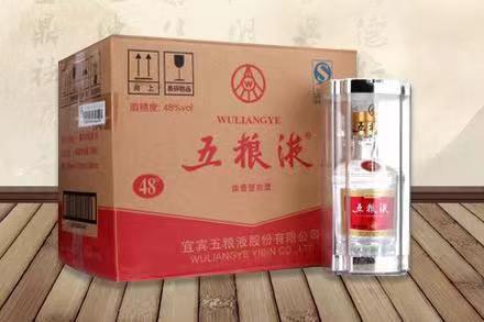 向阳街道五粮液回收