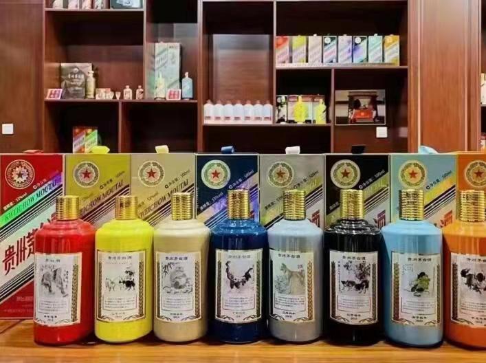 向阳街道名酒鉴定部分方法